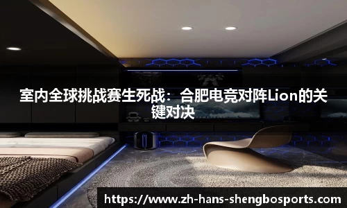 升博体育官网