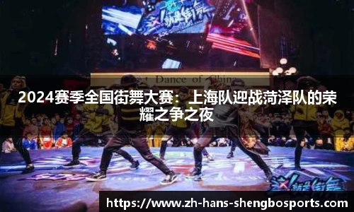 升博体育官网
