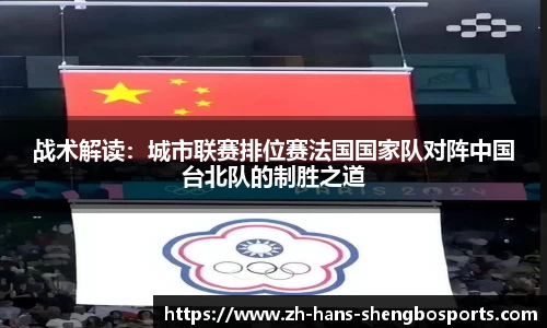 升博体育平台