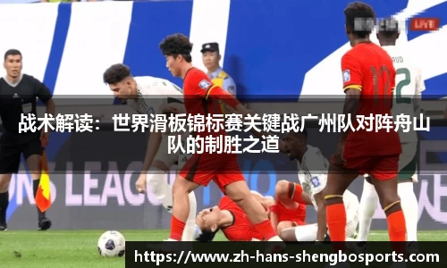 升博体育平台
