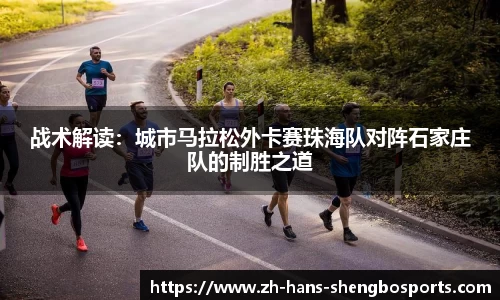 升博体育官网