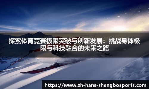 升博体育平台