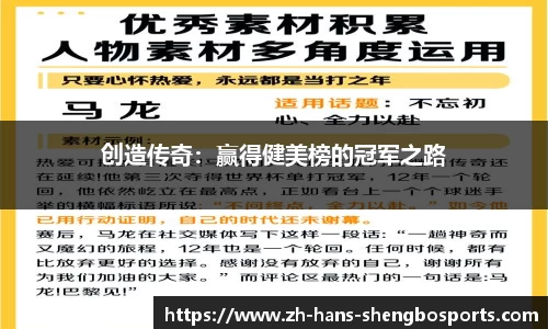 升博体育