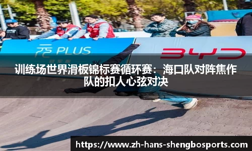 升博体育