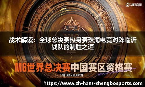 升博体育平台