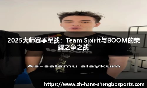 升博体育APP