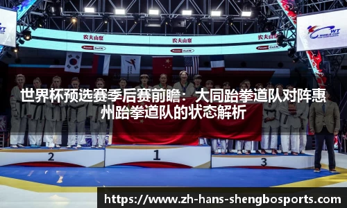 升博体育平台