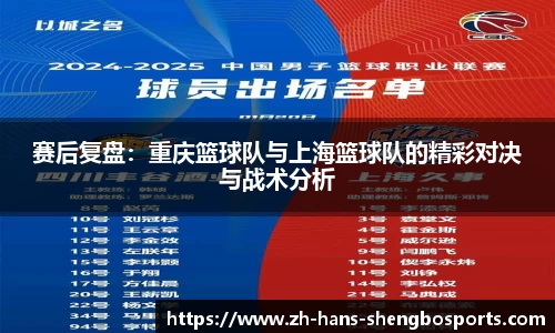 升博体育APP