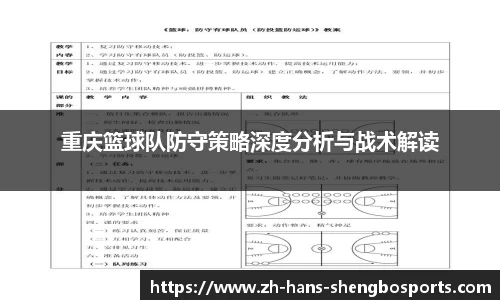 升博体育平台
