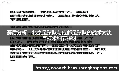 升博体育官网